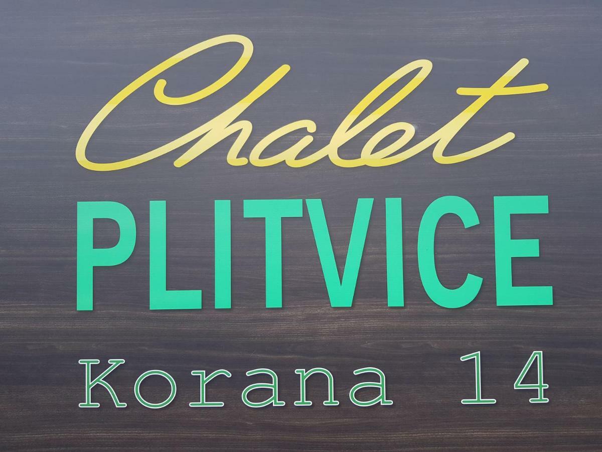 Вілла Plitvice Chalet Korana Екстер'єр фото